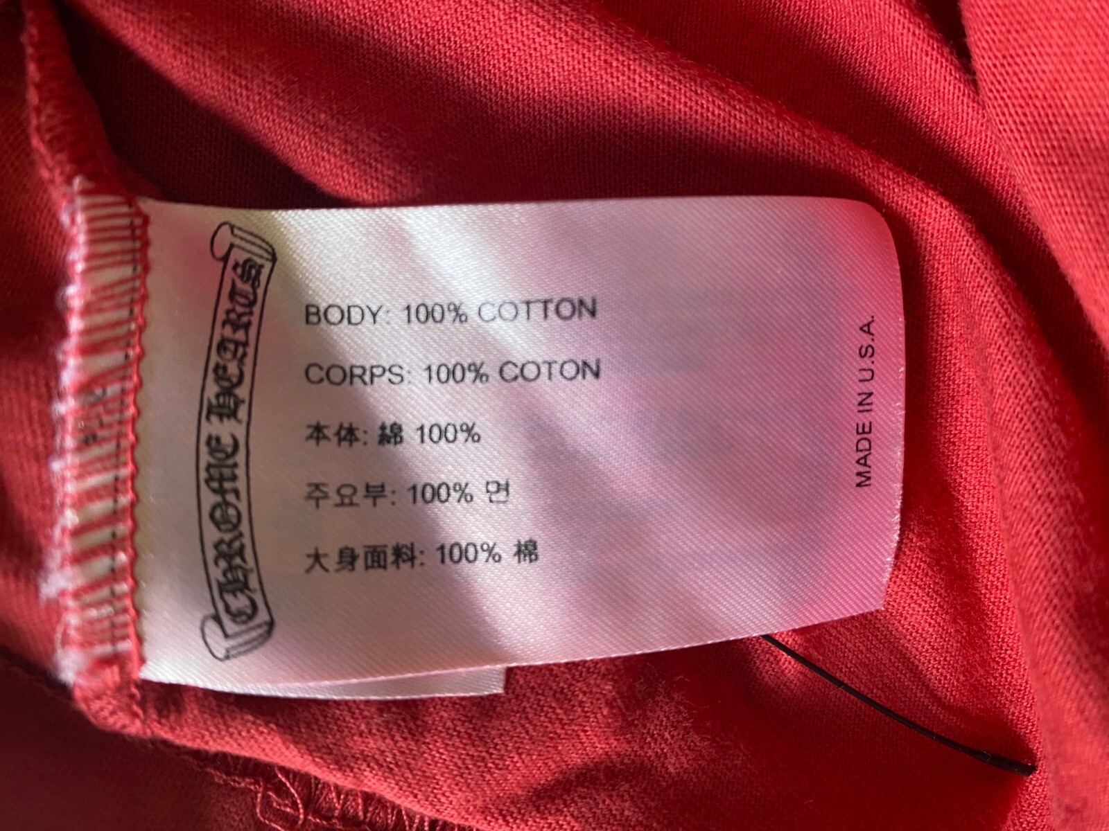 Pre-owned Chrome Hearts Miami Exclusive Formula 1 Tee Red Size Medium ?✅