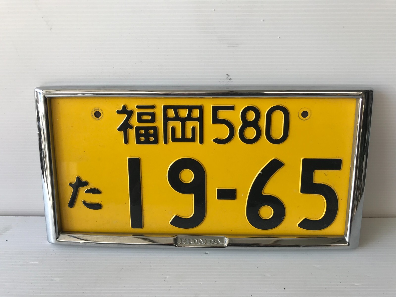 横浜 88-00 ナンバープレート License plate 日本 横浜 88-00 ナンバープレート License plate 日本