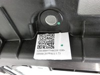KIA Stonic YB 17-20 Schiebedach KIA Stonic YB 17-20 09.12.2019 81600H-8000BF3 gebraucht Vorschau 7
