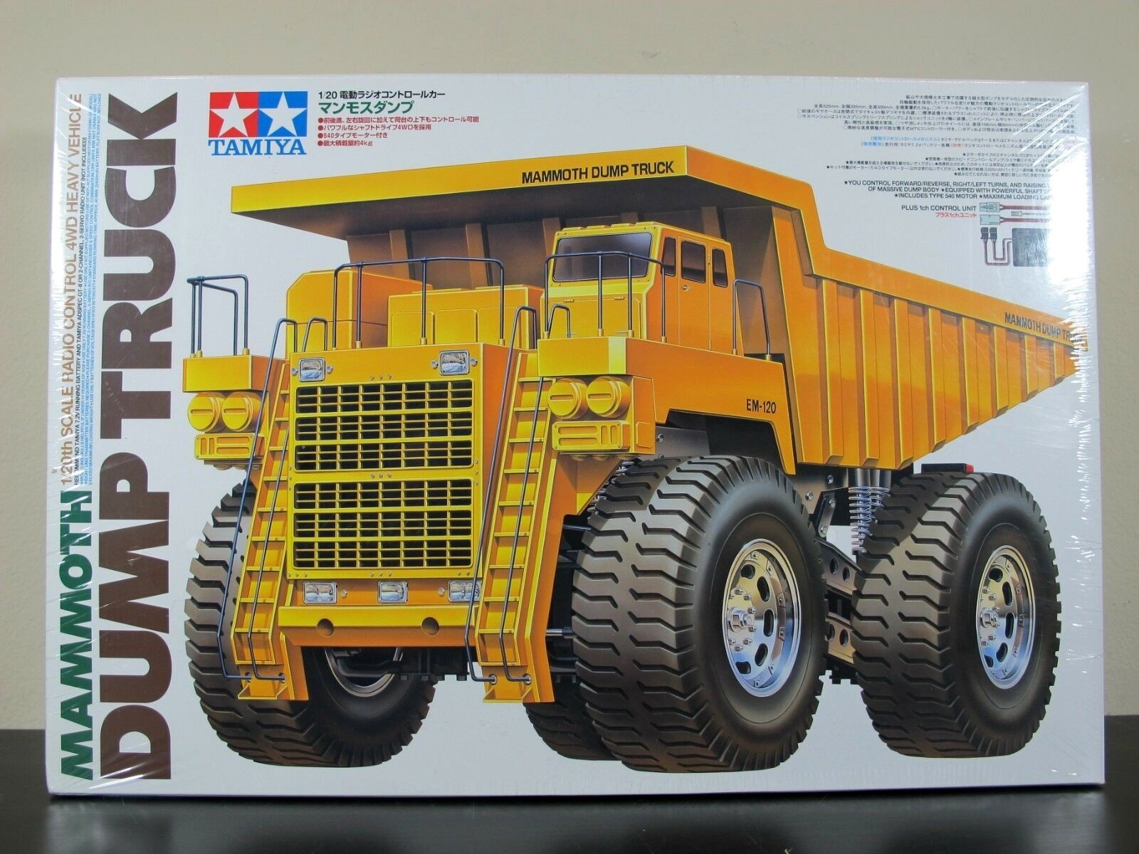 Mammoth Tipper Dump Truck 