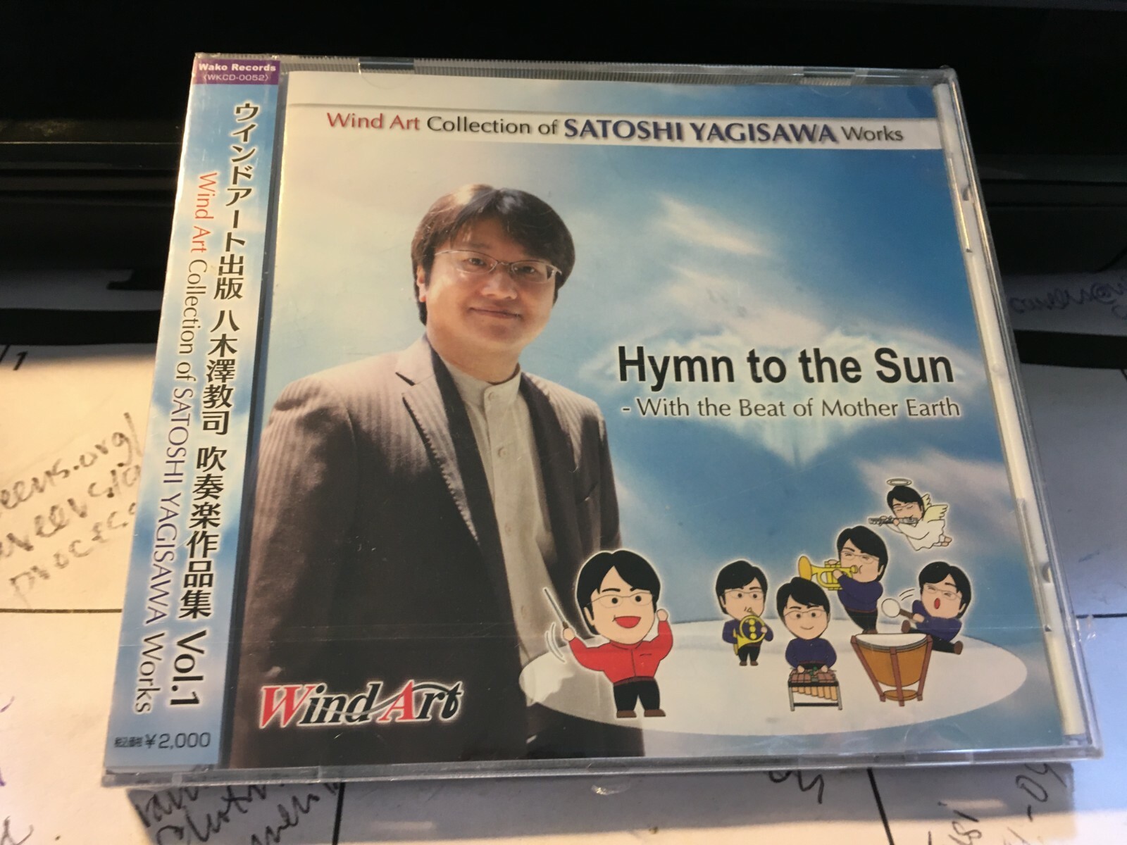 [新品未開封] ジェネシス デューク SACD+DVD 2枚組 ダブルジャケット 新品未開封] ジェネシス デューク SACD+DVD 2枚組 ダブル