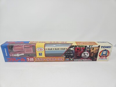 海外切手コレクション25 Trains 汽車25