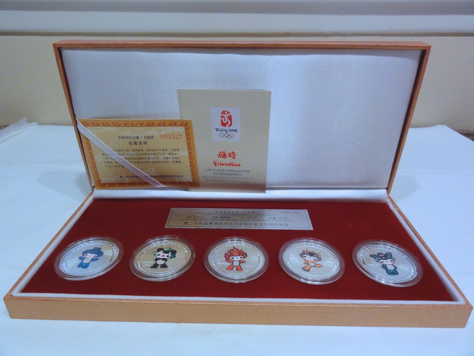 Beijing 2002 Olympic Games Set of 5 Commemorative Medalions Beijing 2002 Olympic Games Set of 5 Commemorative Medalions