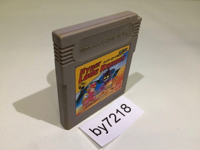 by7218 Hyper Lode Runner GameBoy Game Boy Japan