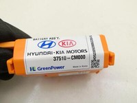 Hyundai Kona Hybr I OS 17-20 Hybrid GDi 1,6 77KW Brücke für Hochvolt- Batterie Akku Pos.4 Hyundai Kona Hybr I OS... Vorschau 4