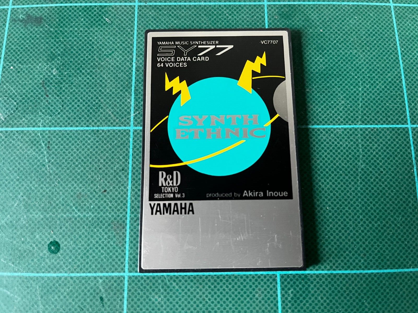 高速 割引 2025 東日本 $_57.PNG?set_id=880000500F 鍵盤楽器