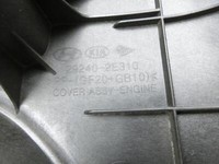 KIA Optima JF K5 15-20 CVVL 2,0 120KW G4ND C02J Abdeckung für Motor Deckel Motorabdeckung KIA Optima JF K5 15-20... Vorschau 6
