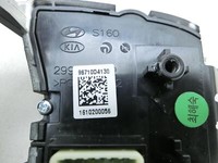 Kia Optima IV JF 15-18 Lenkradschalter Multifunktionstasten Schalter für Lenkrad Links Kia Optima IV JF 15-18... Vorschau 5