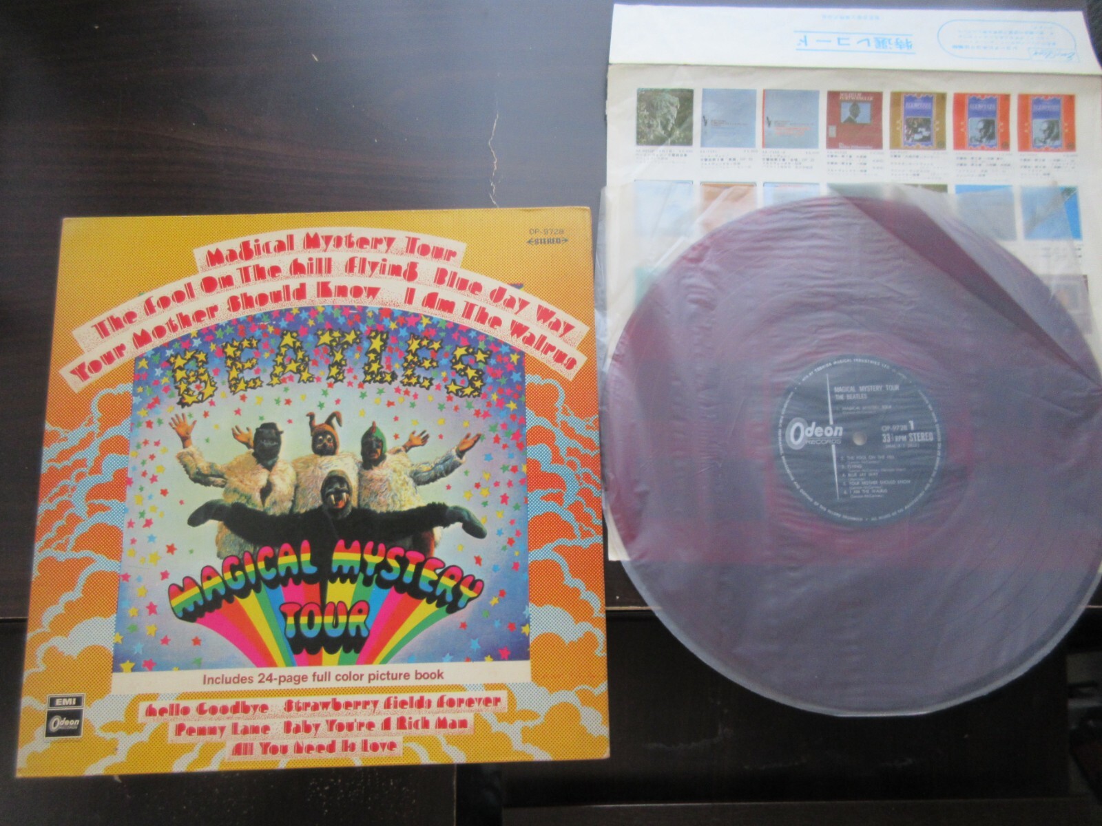 Beatles Magical Mystery Tour Japan Odeon Red Vinyl LP OP