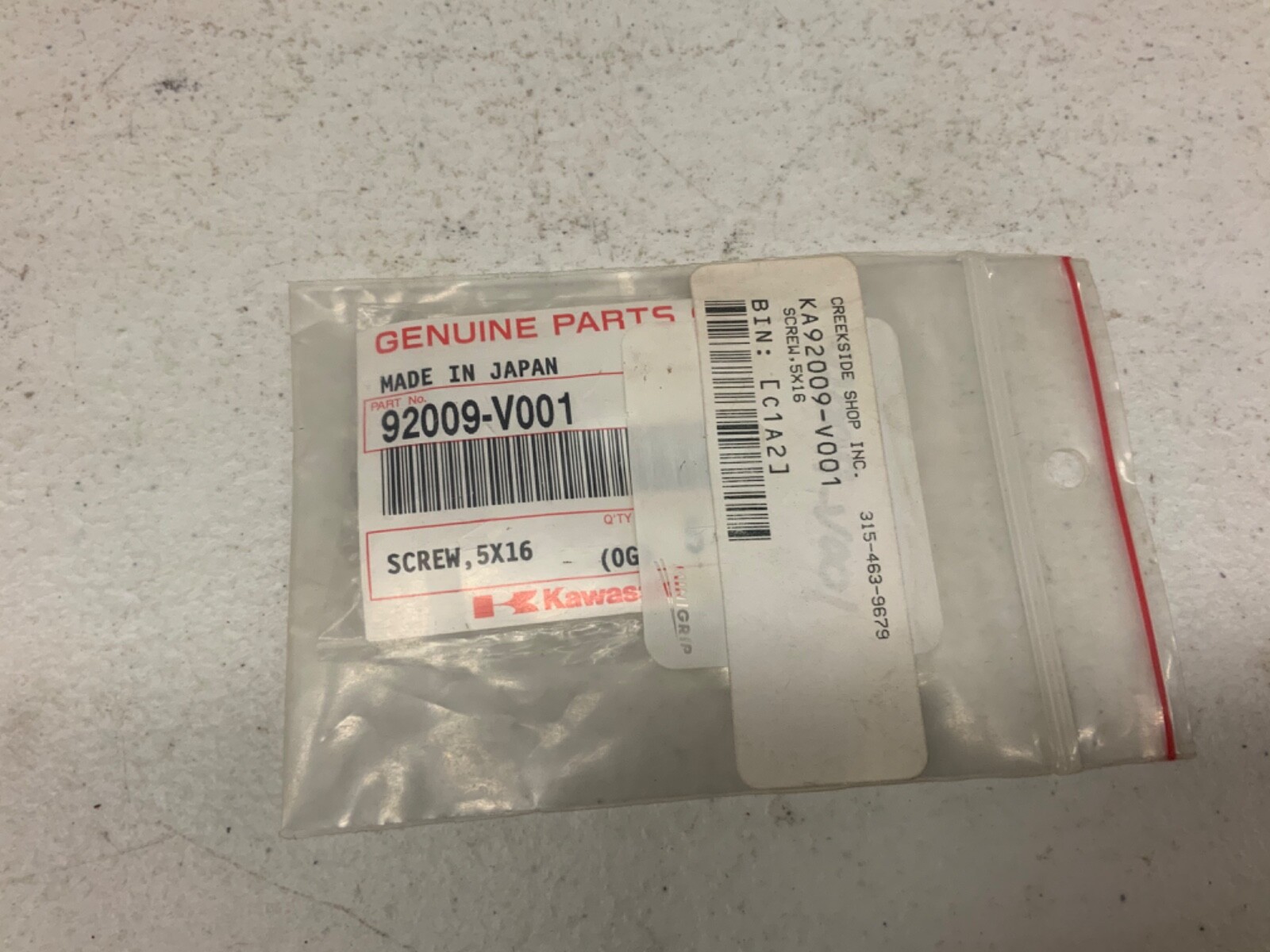 NOS KAWASAKI CASE CUTTER SCREW 5X16 - QTY 3 HEDGE TRIMMER