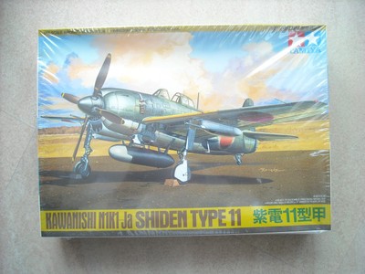 TAMIYA-1/48-61038-KAWANISHI N1K1JA SHIDEN TYPE 11