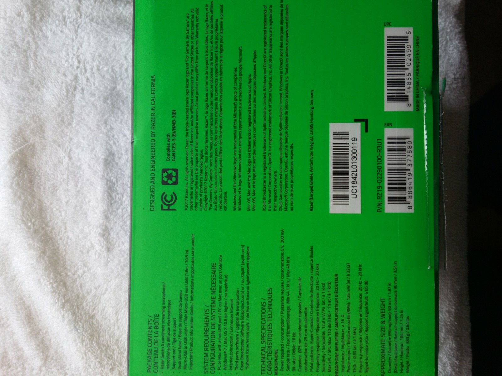 RAZER SEIREN X CONDENSER STREAMING MICROPHONE OPEN BOX