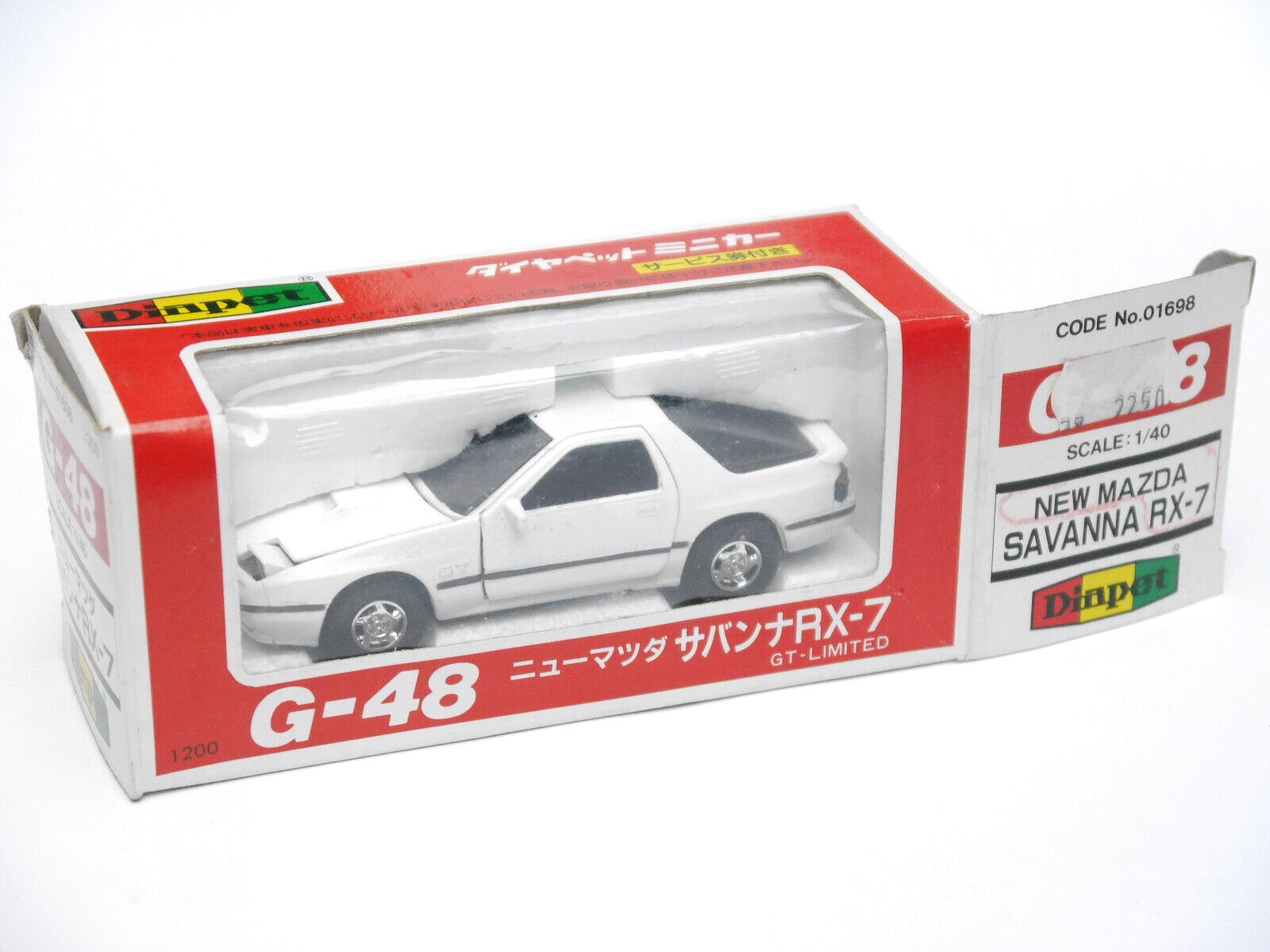 マツダ サバンナ RX-7 YONEZAWA TOYS [8] マツダ サバンナ RX-7 YONEZAWA TOYS [8] B7 1:30 DIAPET