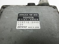 Lexus GS 450h GWS 06-11 Steuergerät ECU Modul Ölpumpe Kontrolle SG Lexus GS 450h GWS 06-11 01.01.2007 G1167-30020... Vorschau 2