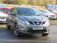 2017 Nissan Qashqai 1.5 dCi N-Connecta 5dr HATCHBACK Diesel Manual