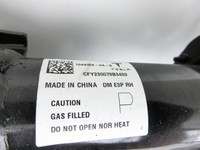 Tesla Model 3 Perf 20-23 Federbein Stossdämpfer Vorne Rechts Tesla Model 3 Perf 20-23 18.04.2023 1044368-04-B gebraucht Vorschau 6