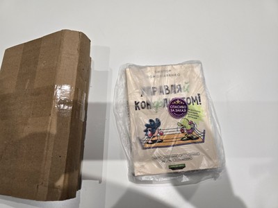 Artikelfoto(s) von einem verifizierten Käufer