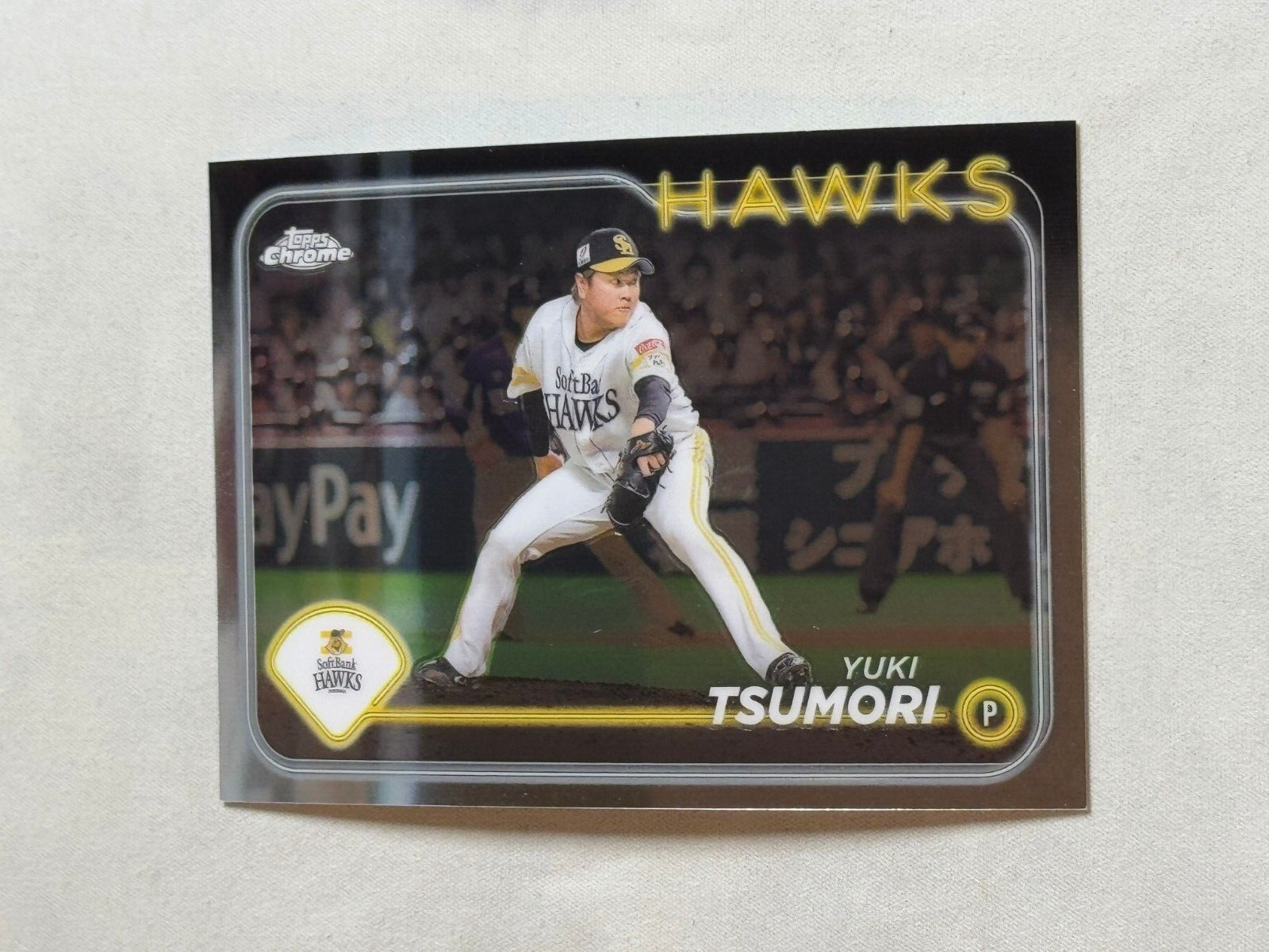 127 【佐々木朗希/千葉ロッテマリーンズ】2024 Topps Chrome NPB