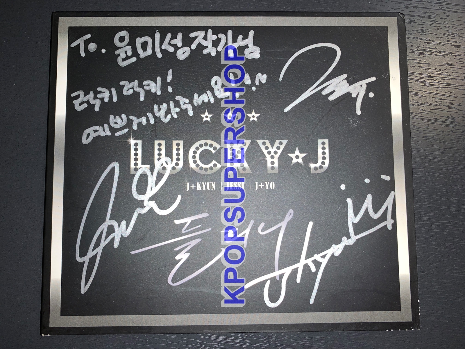 Lucky J Can You Hear Me Autographed Signed Digital Single Album CD