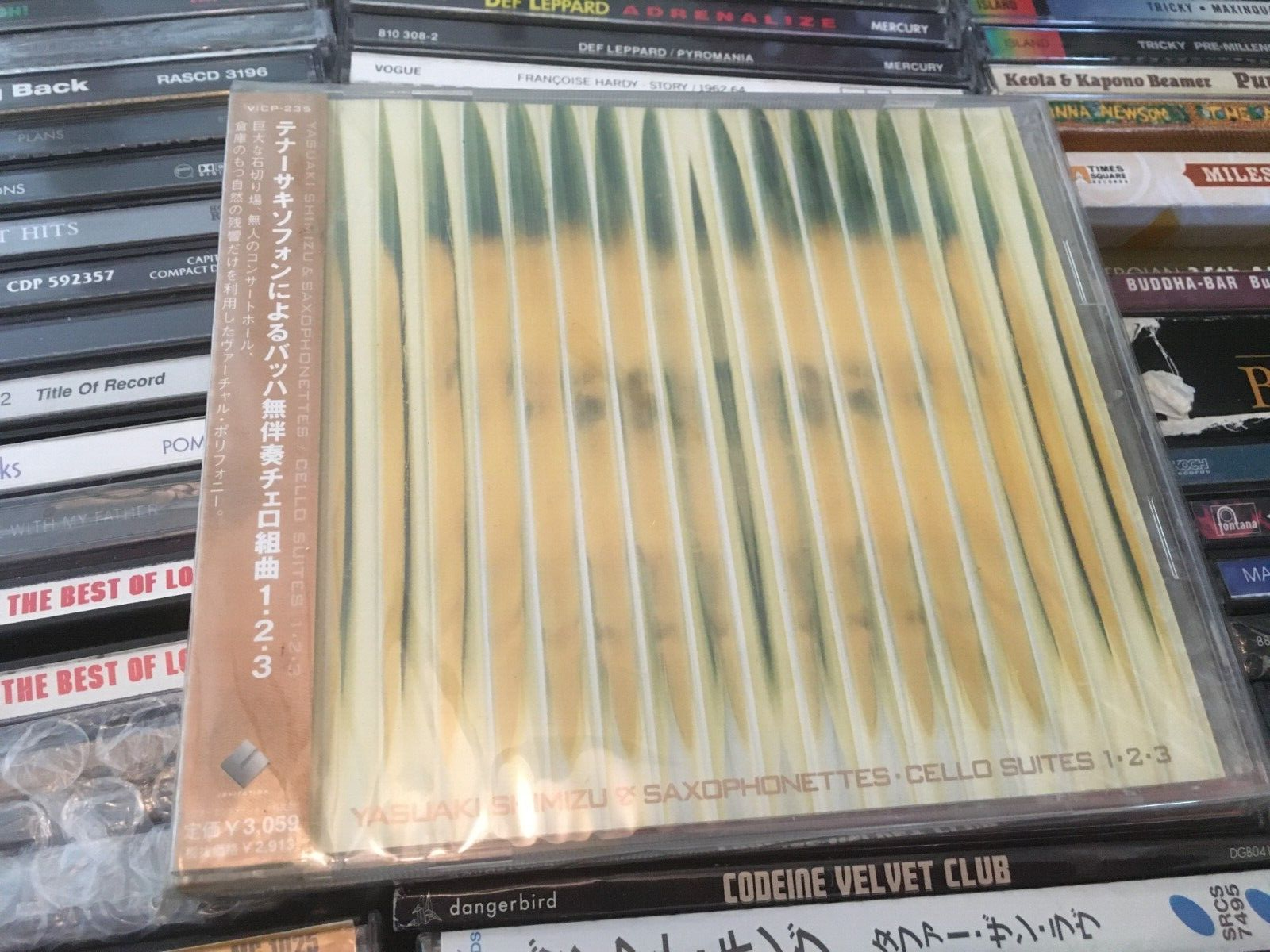 YASUAKI SHIMIZU & SAXOPHONETTES - CELLO SUITES 1 2 3 JAPAN