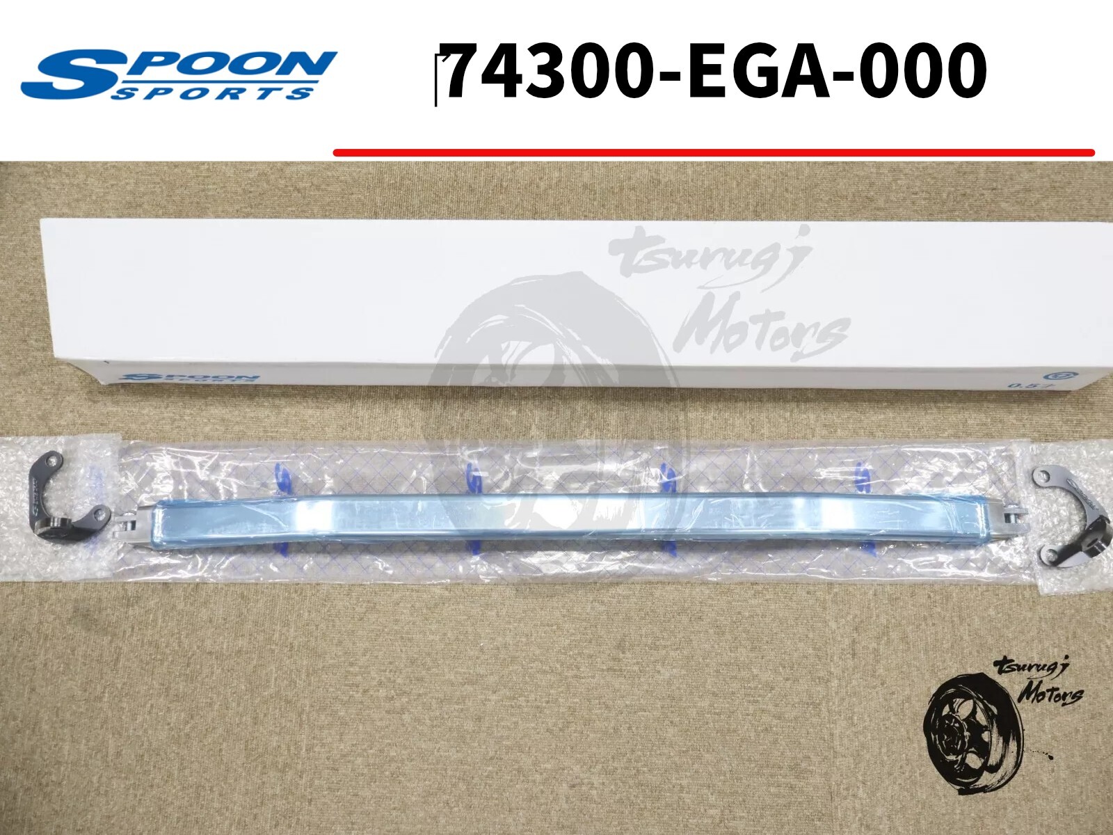 SPOON SPORTS Front Strut Tower Bar Set B16 Integra DC2 DB8