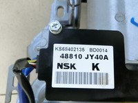 Renault Koleos HY 07-11 Lenkhilfe elektr. Renault Koleos HY 07-11 18.09.2008 48810-JY40A EA9CEC-078 gebraucht Vorschau 4