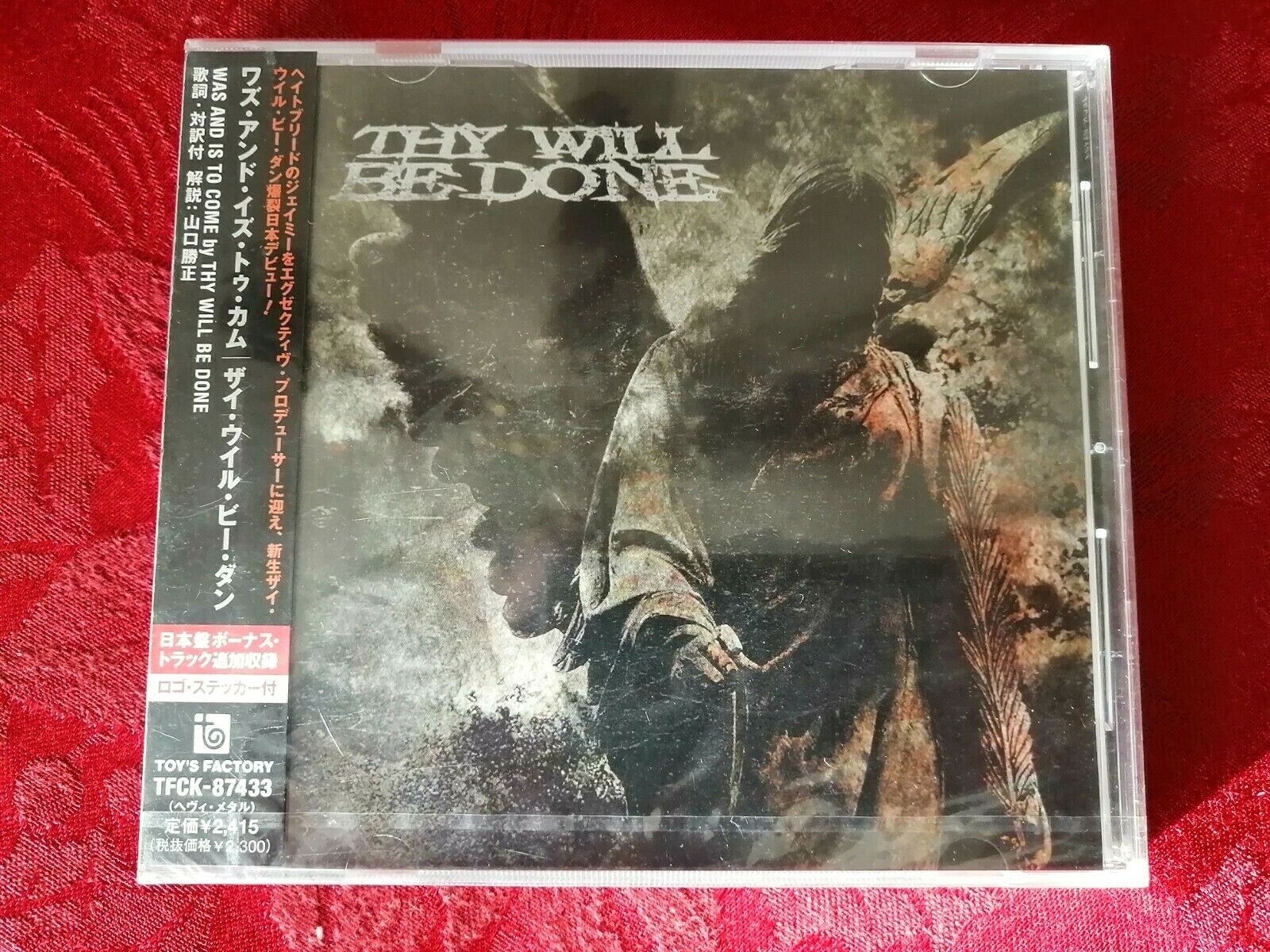 その他 Bringin' It Back [CD] Was & Is to Come by Thy Will Be Done (CD, +1 Bonus track