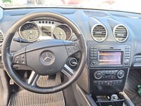 Mercedes W164 ML420 05-09 Hebel Entriegelung für Motorhaube Mercedes W164 ML420 05-09 18.01.2008 A1248800320 gebraucht Vorschau 7