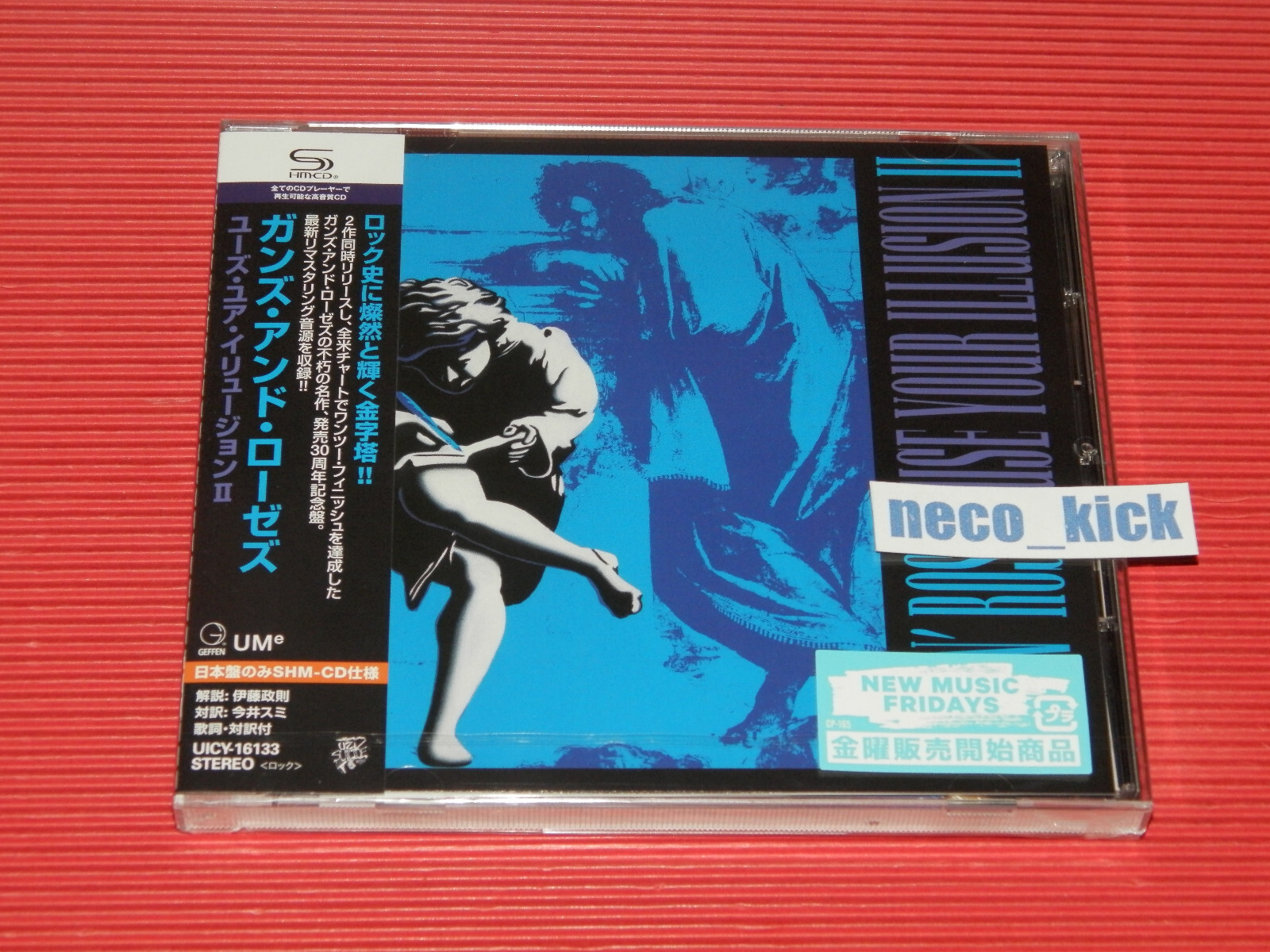 GUNS N' ROSES ボックス (SHM-CD 9枚 + DVD 2枚) GUNS N' ROSES ボックス (SHM-CD 9枚 + DVD 2枚) GUNS N' ROSES