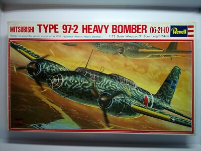 Mitsubishi Ki-21-II Sally 1/72 Revell H-169 Rare
