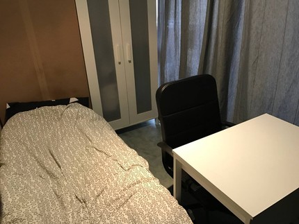 Room mates melbourne