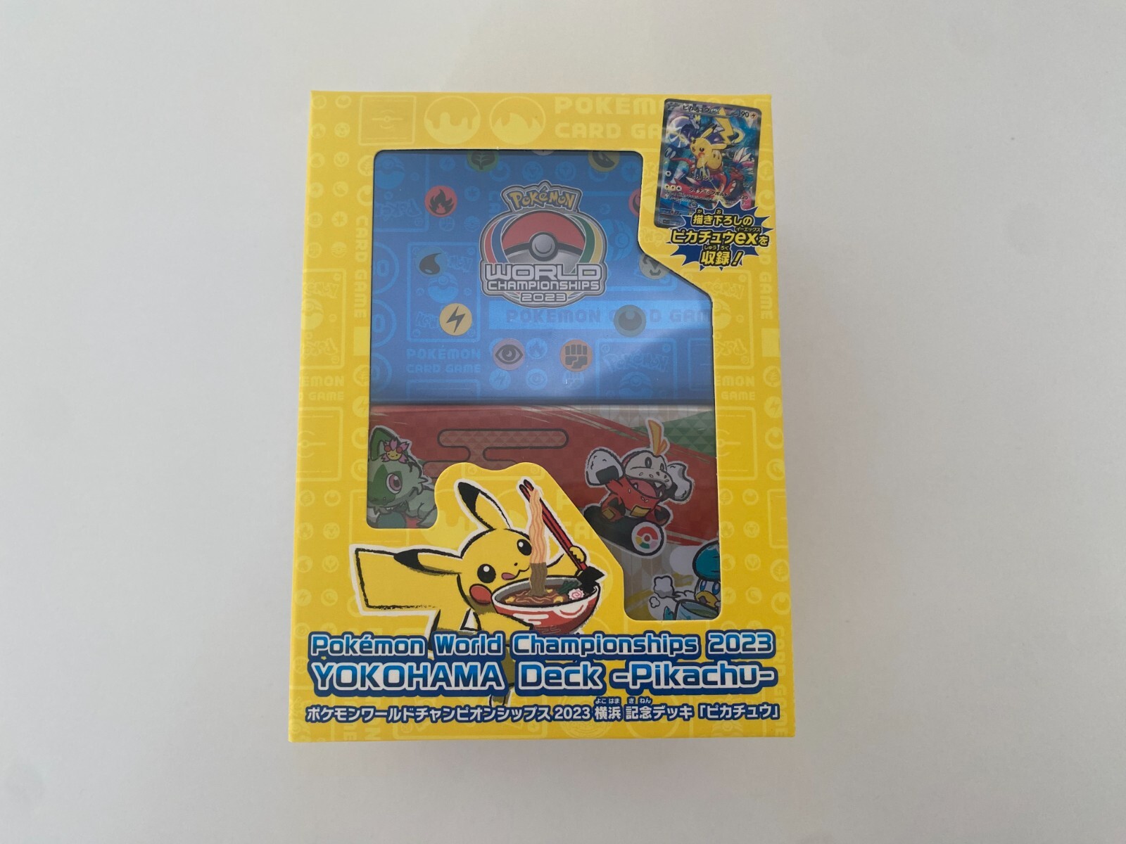 New Pokemon Card Game World Championship 2023 Limited New Pokemon Card Game World Championship 2023 Limited