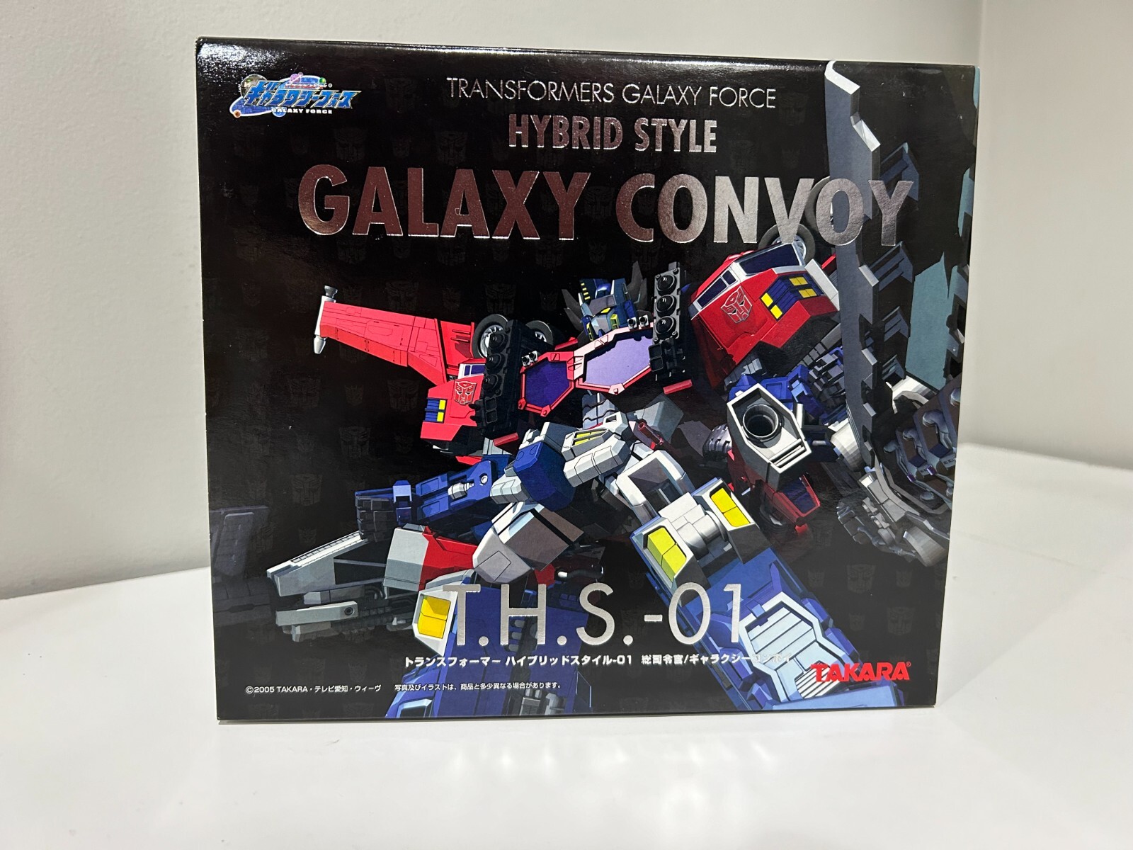 その他 TRANSFORMERS GALAXY FORCE GALAXY CONVOY Transformers Galaxy Force GC 01 GALAXY CONVOY Cybertron Optimus