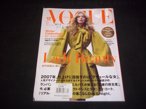 女性情報誌 Vogue Deutsch Magazine December 2021 女性情報誌 Vogue Deutsch Magazine December 2021 Vogue