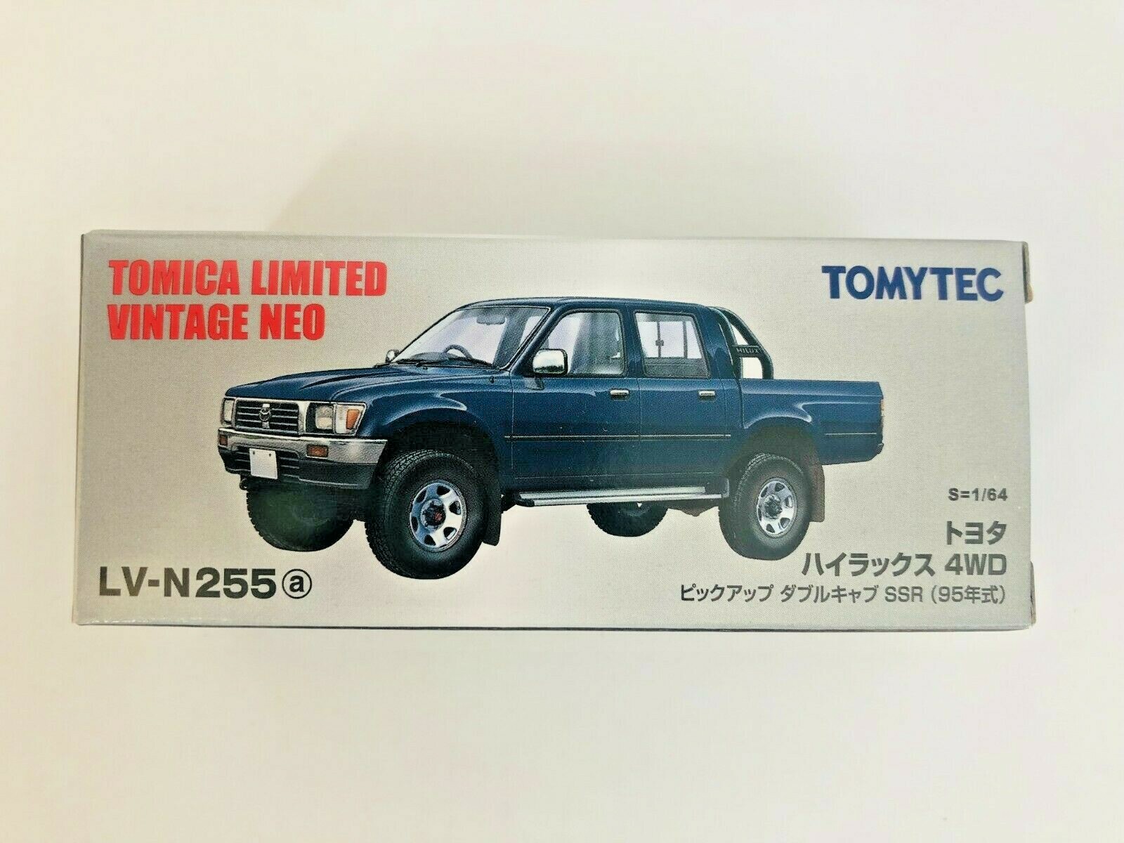 希少 TOYOTA トヨタ 冷蔵庫 昭和レトロ 当時物 可動品 2025年最新】Yahoo!オークション -昭和 レトロ冷蔵庫