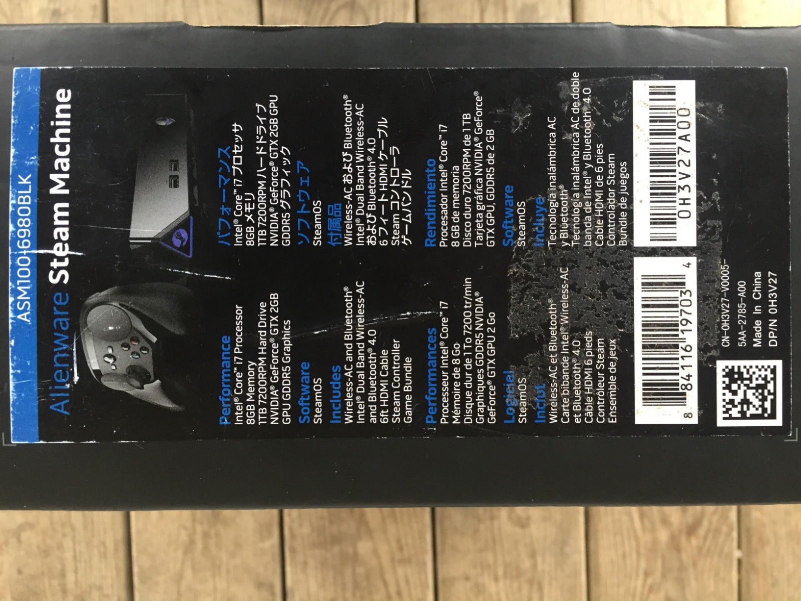 Alienware Steam Machine Console (ASM100-6980BLK: Intel Core i7 8GB) 1TB HARD DRI