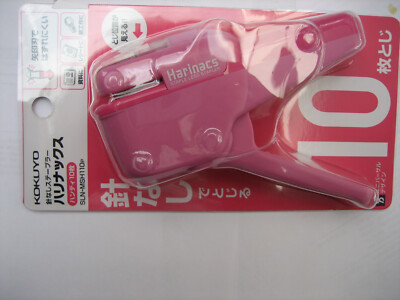 Harinacs  Hefter klammerlos  / staple-less stapler Kokuyo Japan / in WEISS