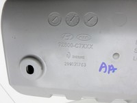 Hyundai I20 Active GB 13-16 Innenleuchte Innenraumleuchte Vorne Hyundai I20 Active GB 13-16 13.06.2016 92800-C7XXX... Vorschau 6
