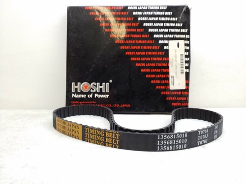 THE SHISHIKUI BELT / BLACK（初代） THE SHISHIKUI BELT / BLACK（初代）