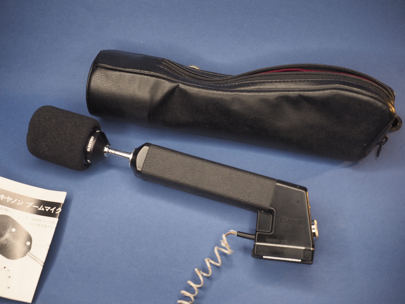 激レア Canon キャノン MA-300 Microphone Adapter