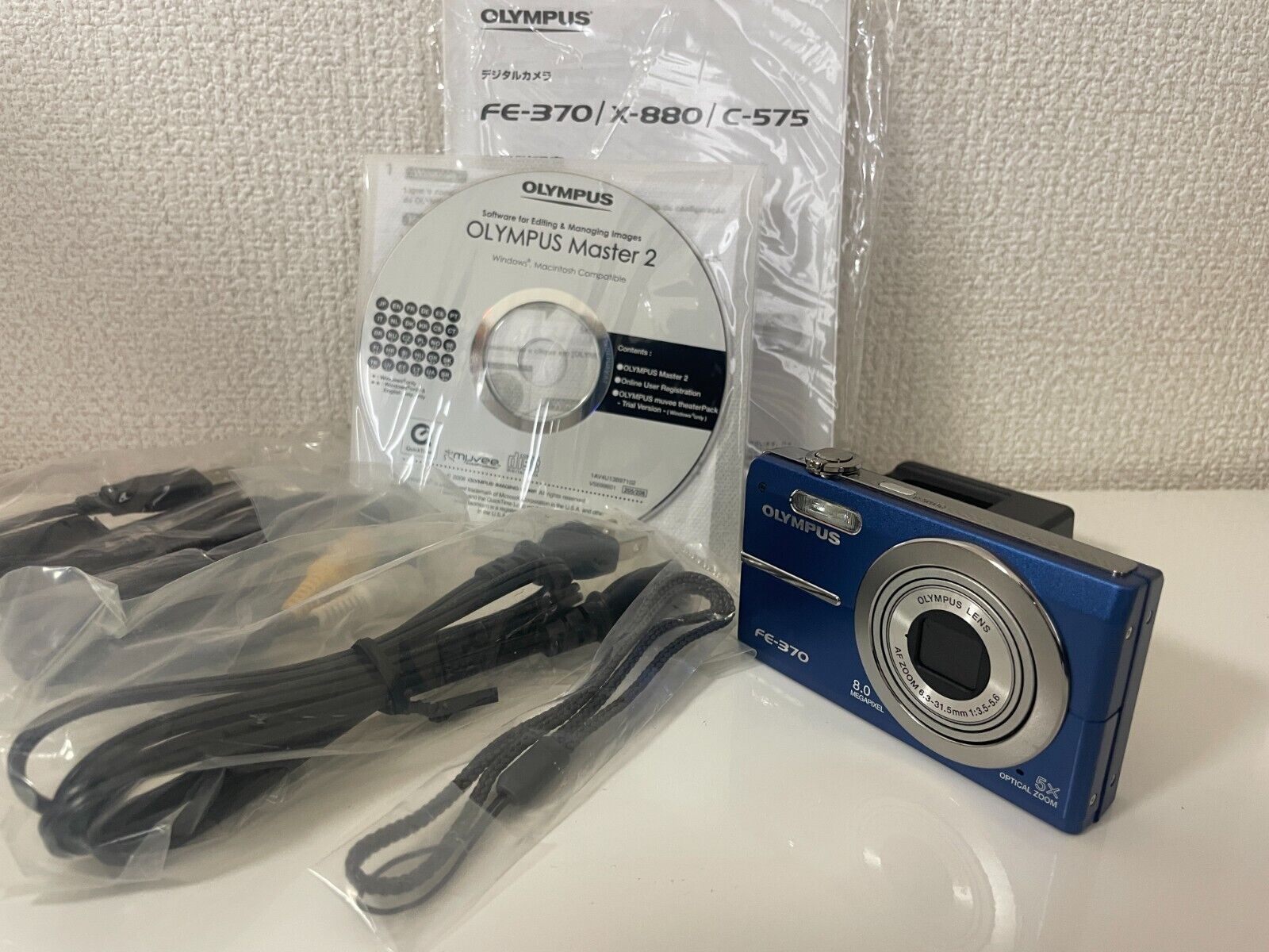 MINT Olympus FE-370 8.0MP Digital Camera Blue w/Battery No MINT Olympus FE-370 8.0MP Digital Camera Blue w/Battery No