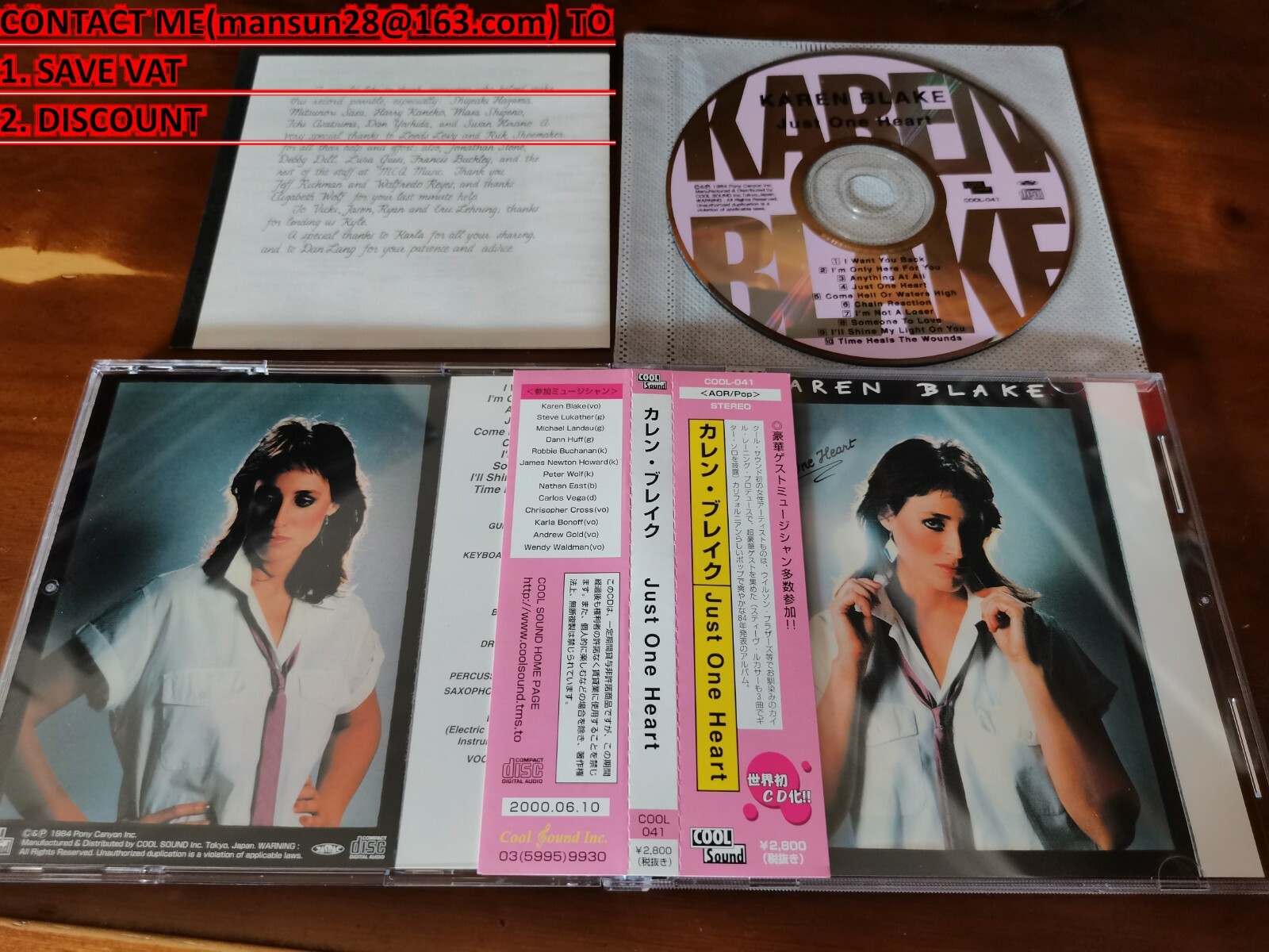 KAREN BLAKE Japan 1984 C28Y0075 NM LP JUST ONE HEART | eBay