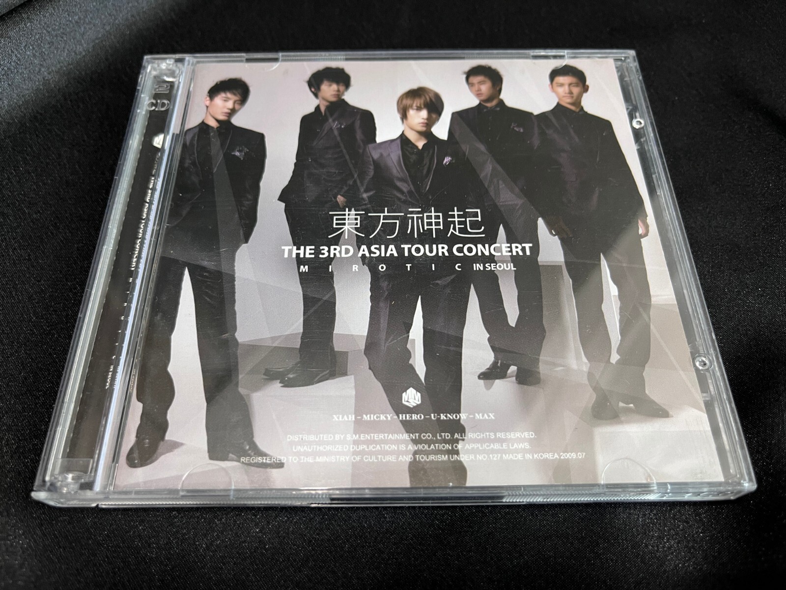 東方神起 3rd Asia Tour Concert 'MIROTIC' in… 3rd Asia Tour Concert Mirotic In Seoul : 東方神起