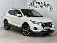 2017 Nissan Qashqai 1.5 dCi N-Connecta Euro 6 (s/s) 5dr SUV Diesel Manual