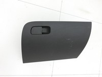 Skoda Octavia 17-20 Handschuhfach Handschuhkasten Skoda Octavia 17-20 09.11.2017 5E1857121D 5E1857121D9B9 gebraucht Vorschau 2