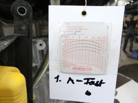 Renault Scenic IV R9 16-22 1,3 103KW Motor Triebwerk H5HB470 Renault Scenic IV R9 16-22 01.04.2019 110316806R gebraucht Vorschau 8