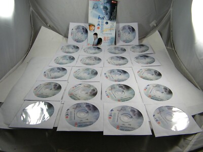 DI YICHI JUE CHU ASIAN SERIES 22 VCDS  