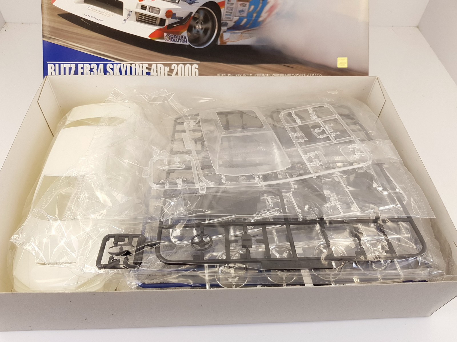 アオシマ D1グランプリ ブリッツ ER34 スカイライン 4Dr 2006 ブリッツER34 スカイライン4ドア 2006年モデル (プラモデル