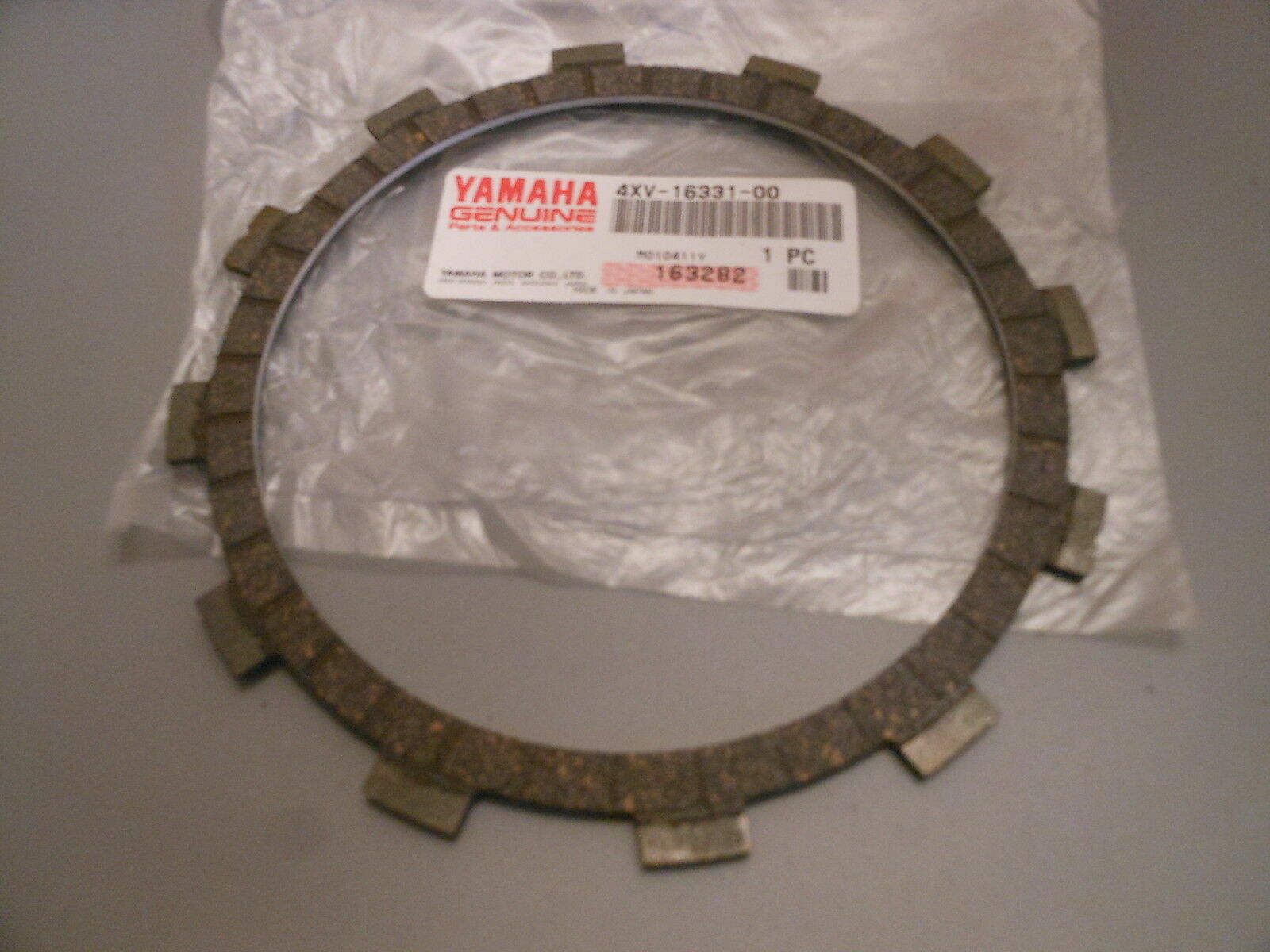 おまとめ3点 NOS Yamaha YZFR1 FJR1300 V-Star 1300 Genuine Friction Plate OEM