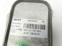 Mercedes W204 07-11 1,8 115KW Ölkühler Mercedes W204 07-11 26.10.2007 A2711880001 94406000 A2711880401 gebraucht Vorschau 2